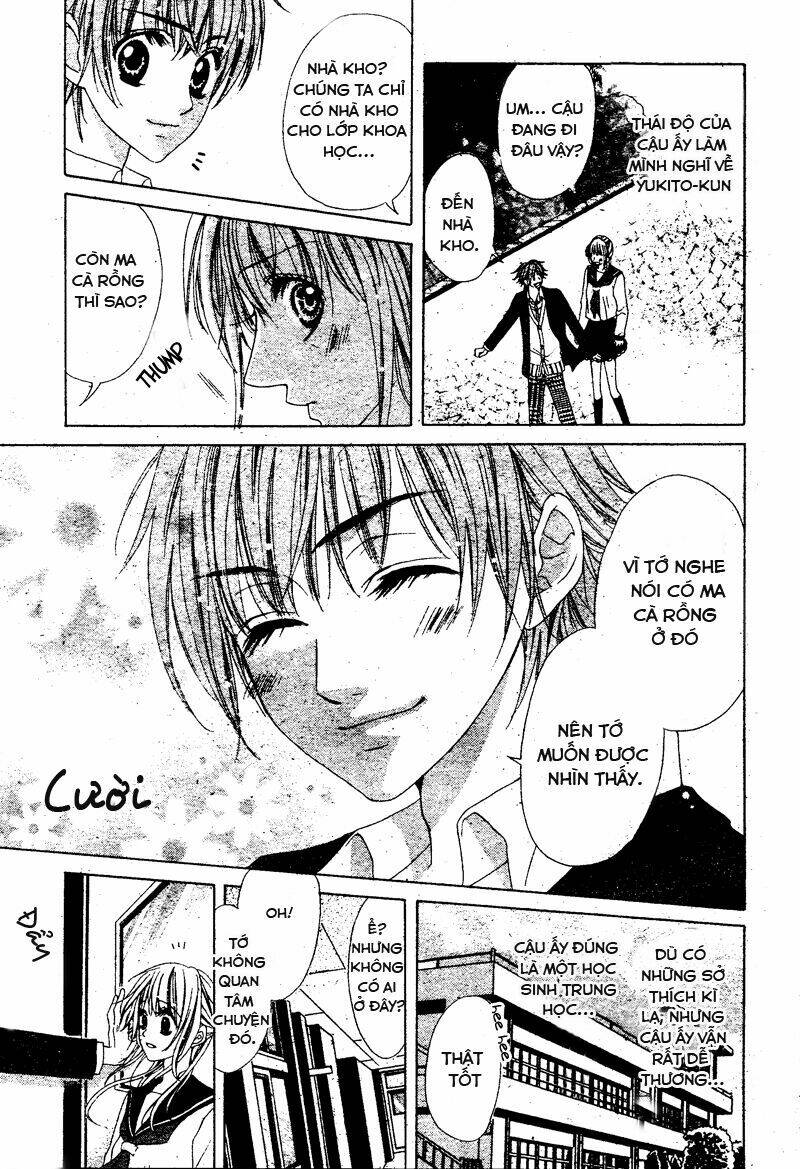 Bloody Kiss (Yagami Rina): Chapter 2