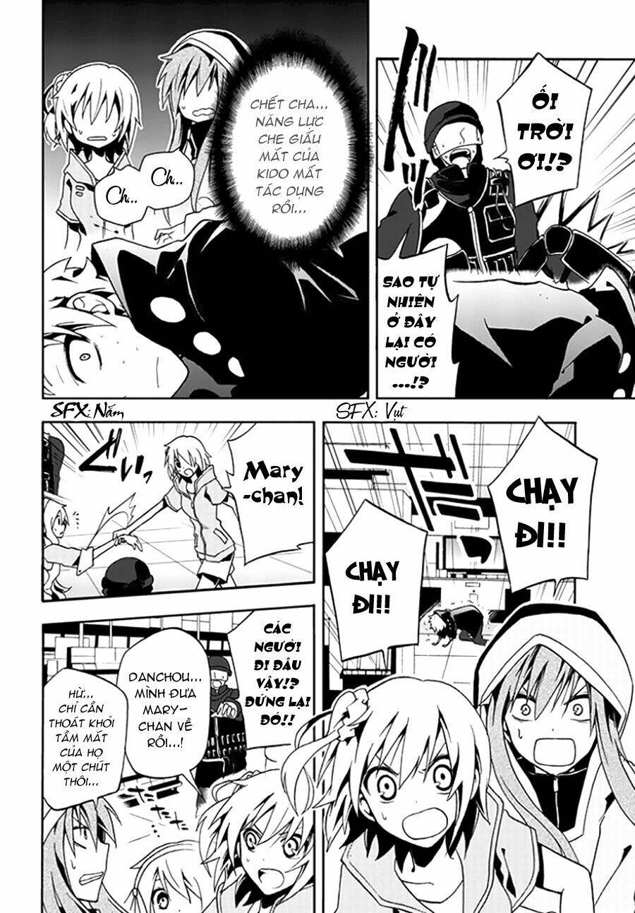 Kagerou Deizu: Chapter 7