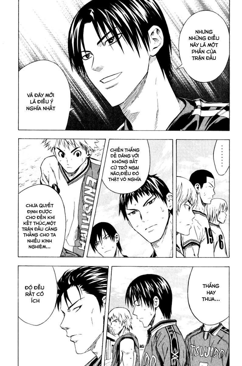 Area No Kishi: Chapter 66