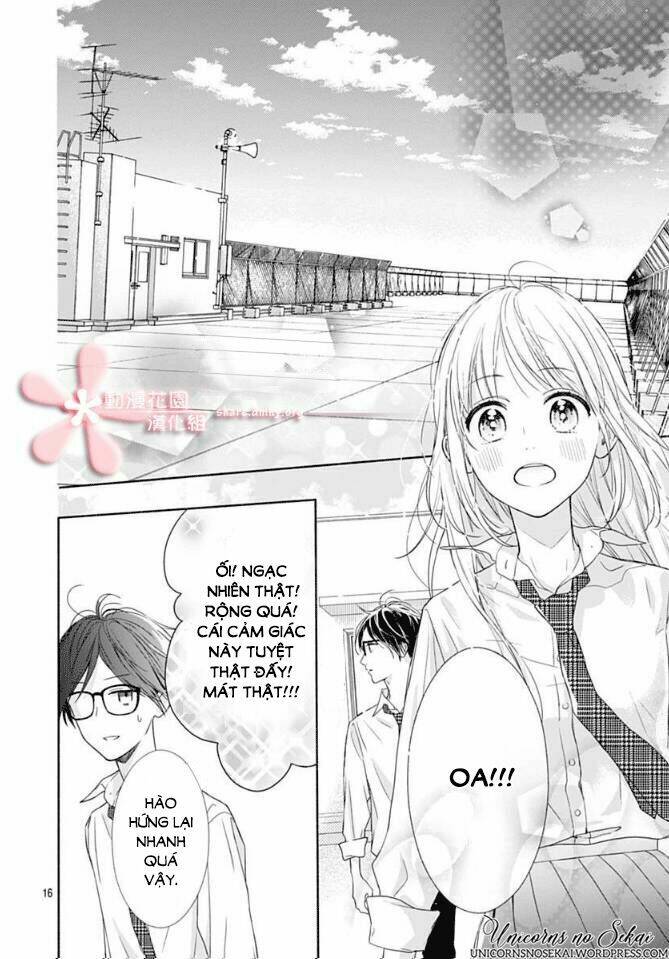 Shunkan Gradation: Chapter 3