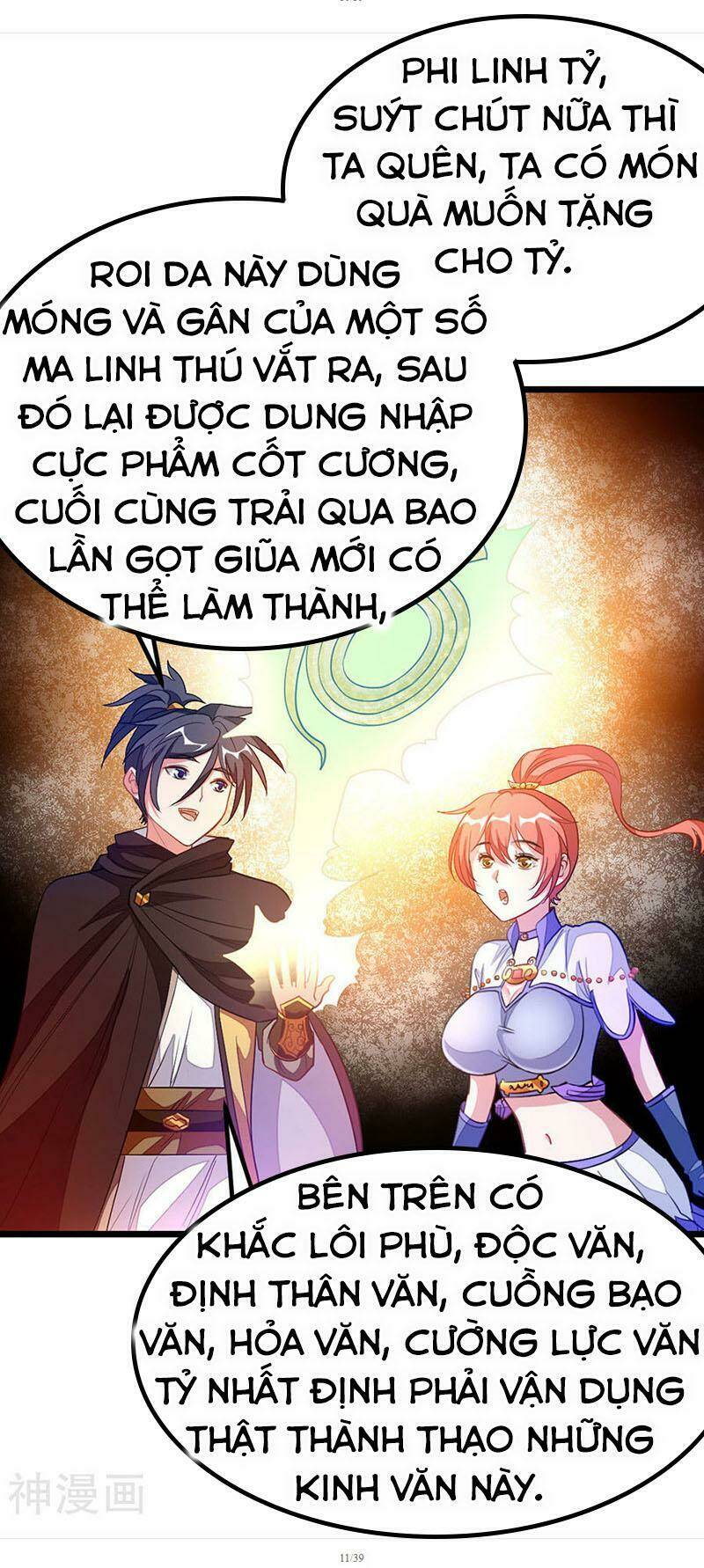 Cửu Dương Thần Vương: Chapter 183