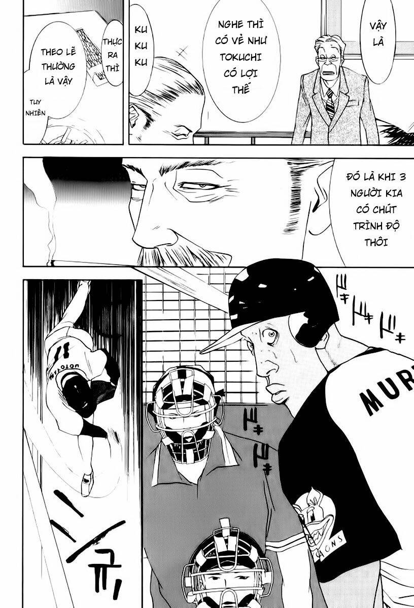 One Outs: Chapter 87