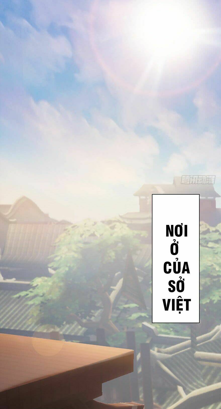 Cửu Hoang Đọa Huyền Sư: Chapter 33