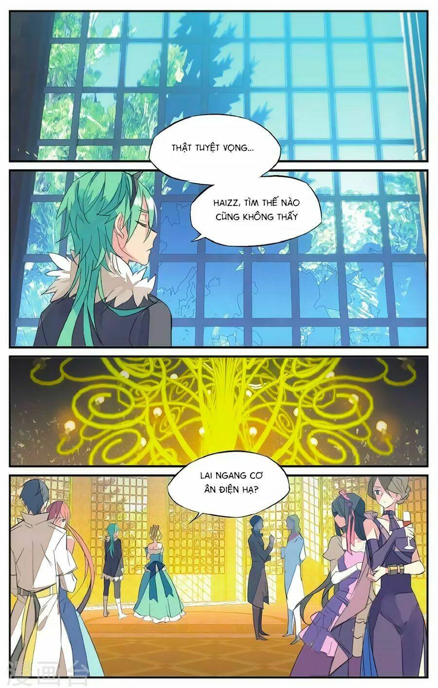 Nữ Nhân Dũng Cảm: Chapter 60