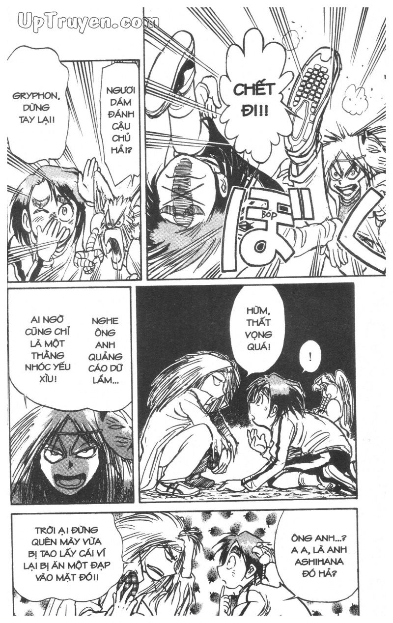 Fujita Kazuhiro: Chapter 29