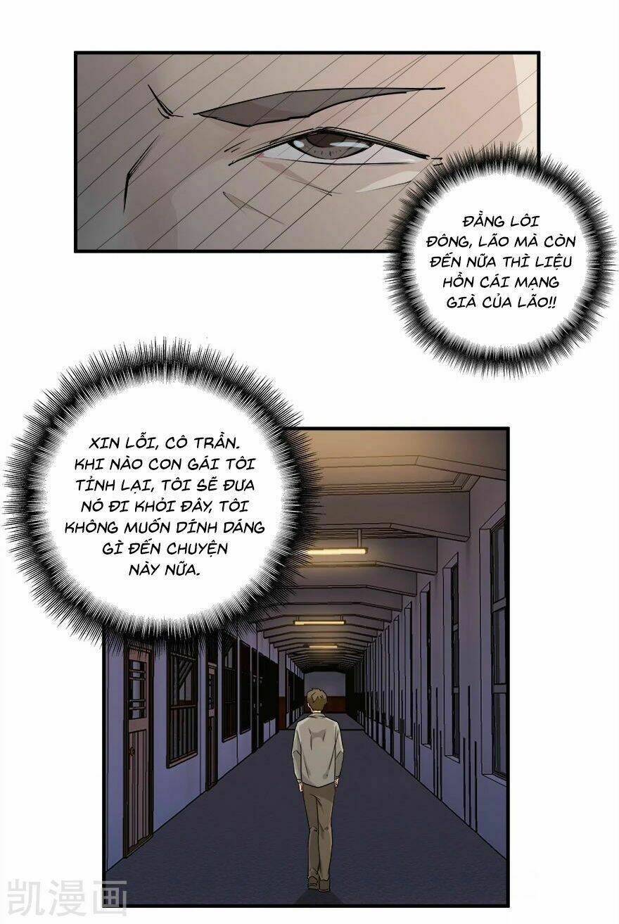 Khốn Ái Tù Lung: Chapter 31