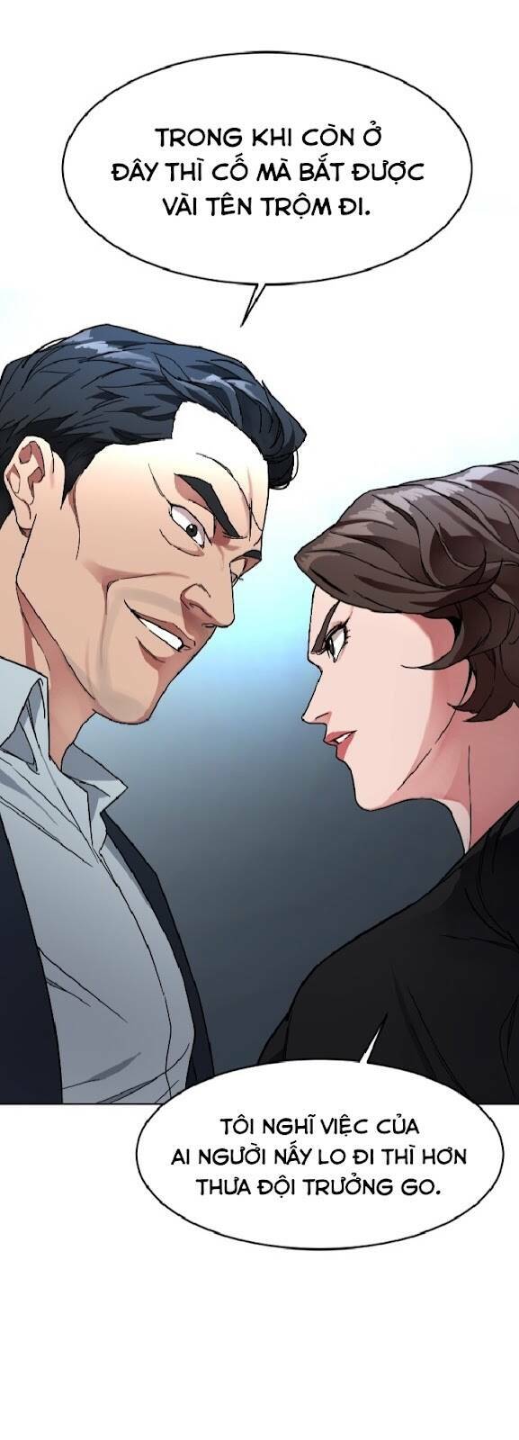 Đứa Trẻ Bình Thường: Chapter 4