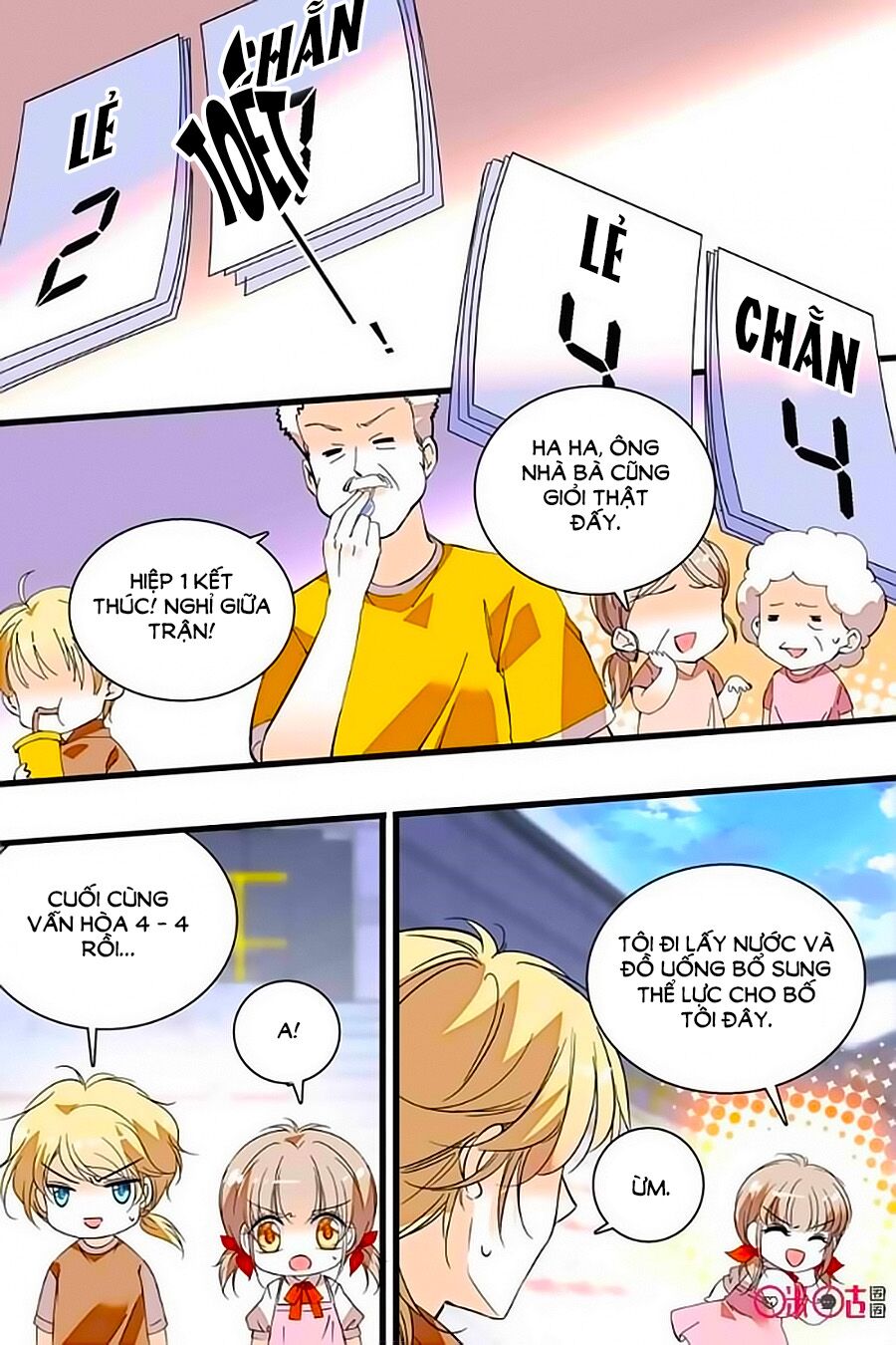 Thanh Ninh Chi Hạ: Chapter 303