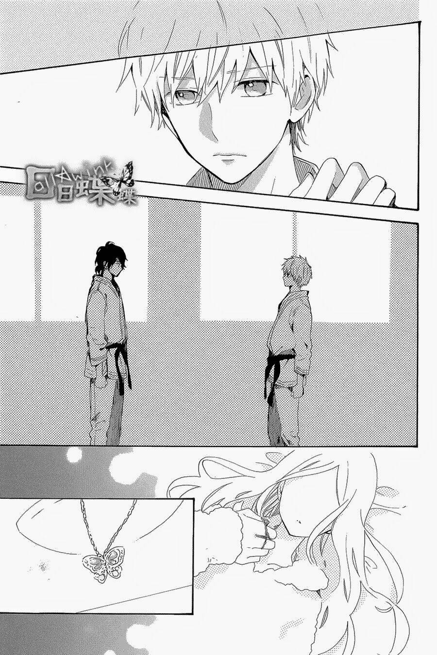Hibi Chouchou: Chapter 69
