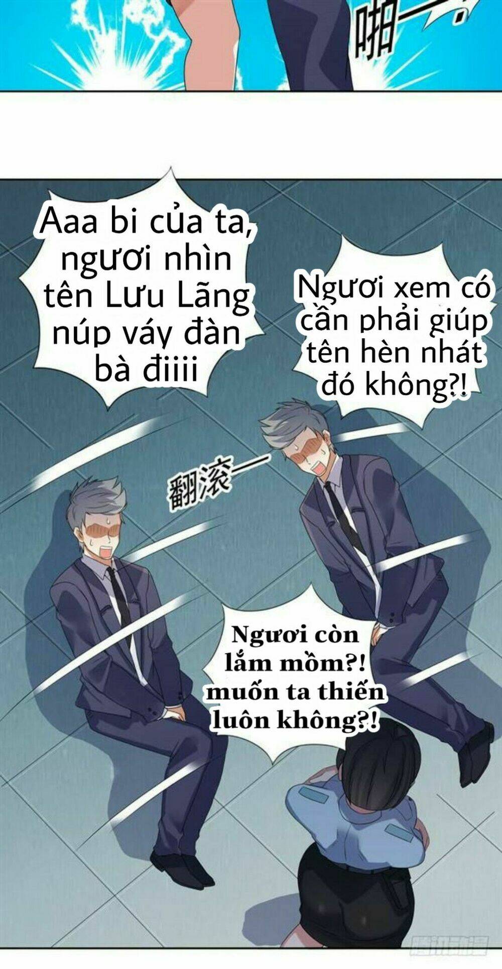 Thiên Đình Tiểu Ngục Tốt: Chapter 5.1