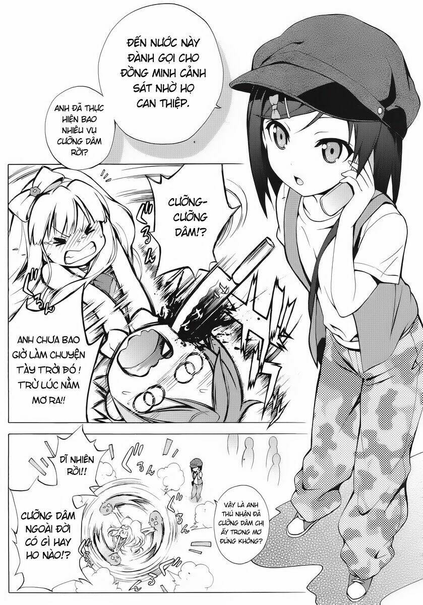 Hentai Ouji To Warawanai Neko: Chapter 6