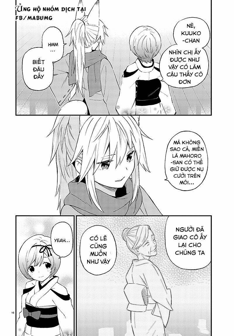 Ayakashiko: Chapter 32