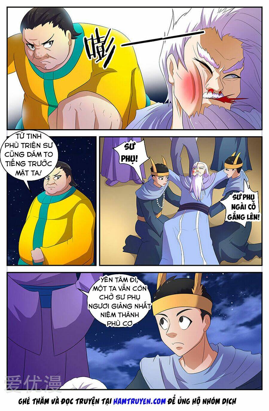 Chí Tôn Chư Thiên: Chapter 131