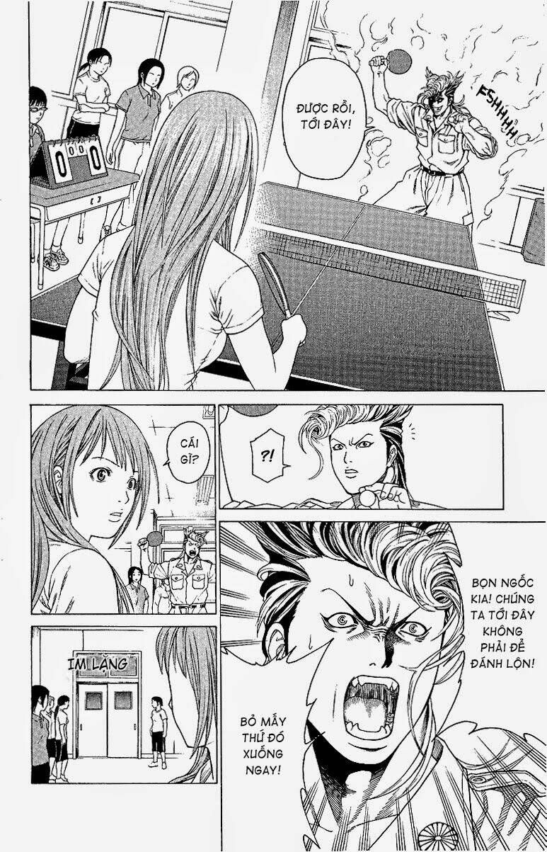 Ping Pong Dash: Chapter 1