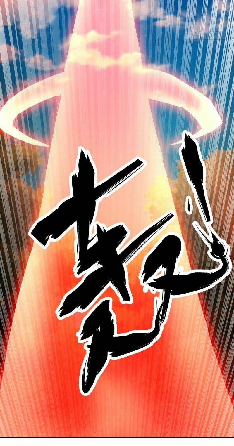 Cực Vũ Huyền Đế: Chapter 15