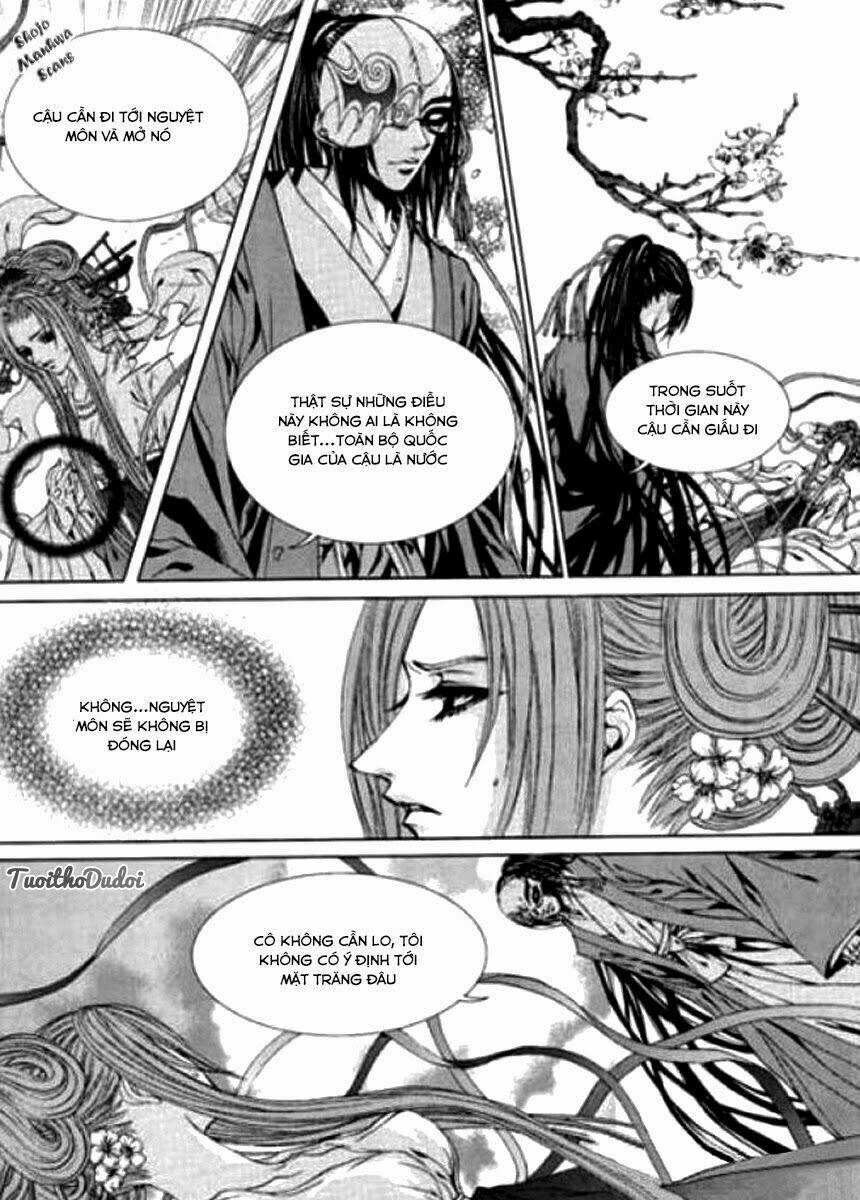 Tân Nương Của Thủy Thần: Chapter 121