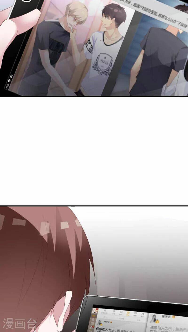 Nam Thần Là Một Đôi: Chapter 87