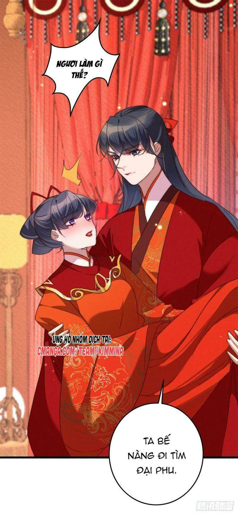 Ngự Thú Cuồng Phi: Chapter 21