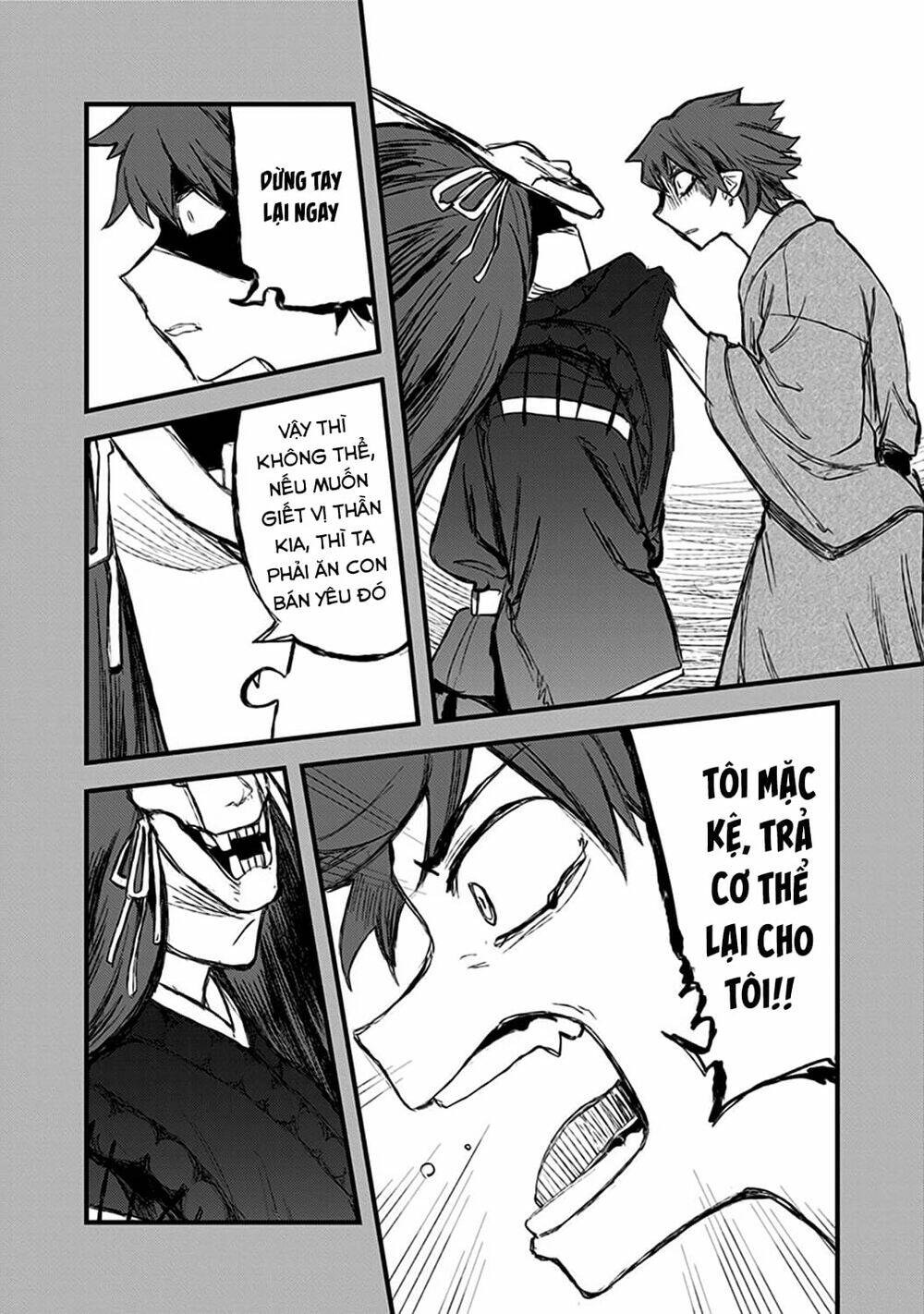 Kami No Manimani: Chapter 23