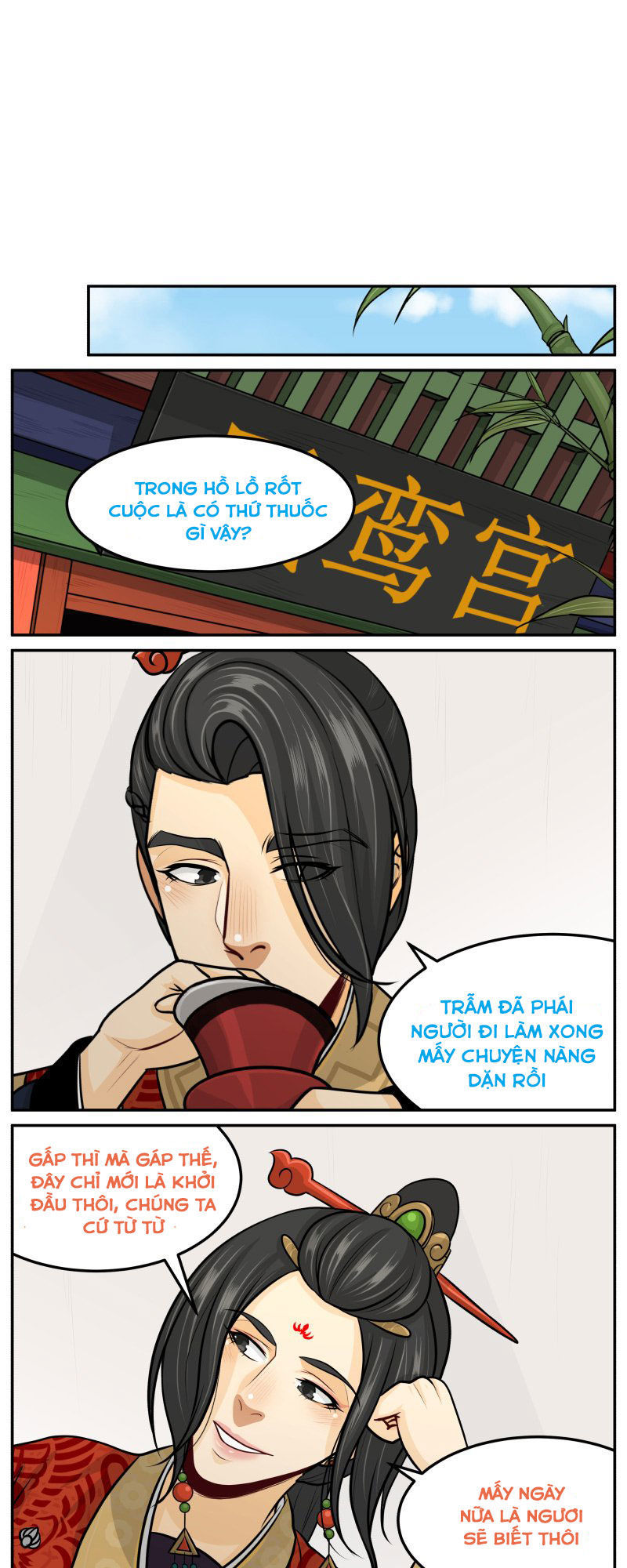 Hoàng Thượng Đoạn Tụ! Đừng Chạm Vào Ta: Chapter 123