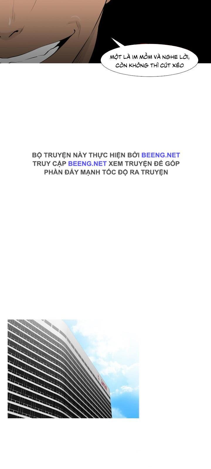 Tong Edge: Chapter 63