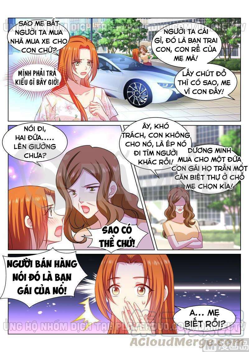 Ngận Thuần Ngận Ái Muội: Chapter 325