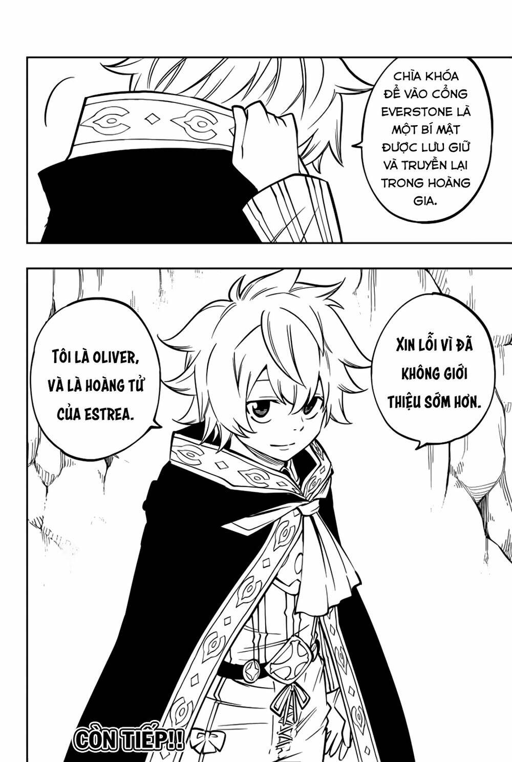 Gate Of Nightmares: Chapter 16