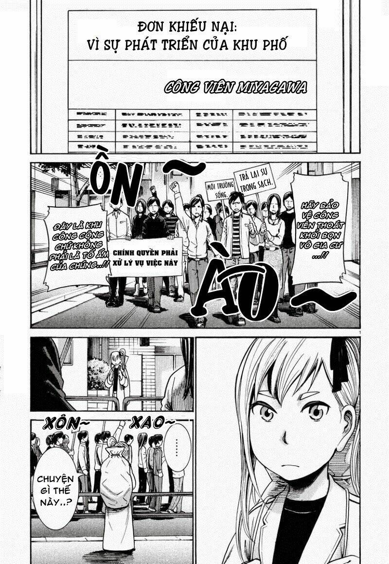 ANH CHÀNG YAKUZA VÀ CÔ NÀNG SIÊU NĂNG LỰC: Chapter 22