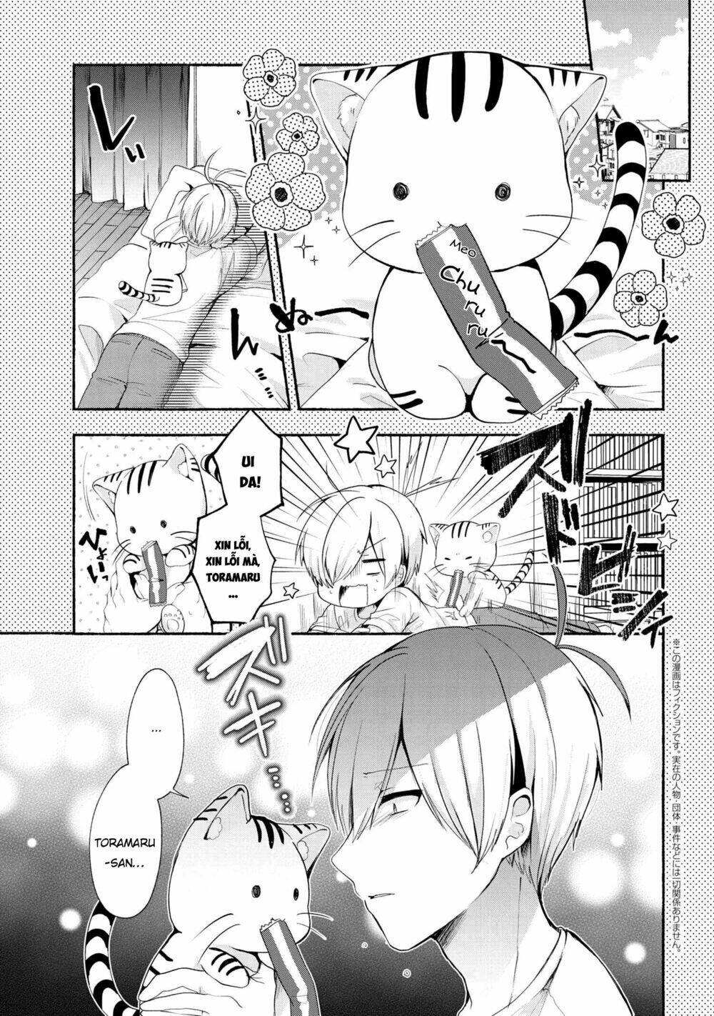 Pashiri Na Boku To Koisuru Banchou: Chapter 41