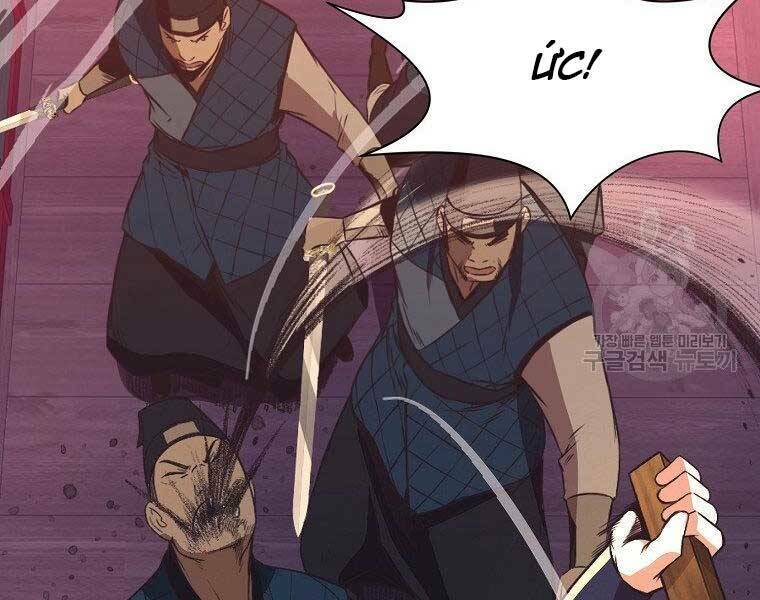 Thiên Võ Chiến Thần: Chapter 57