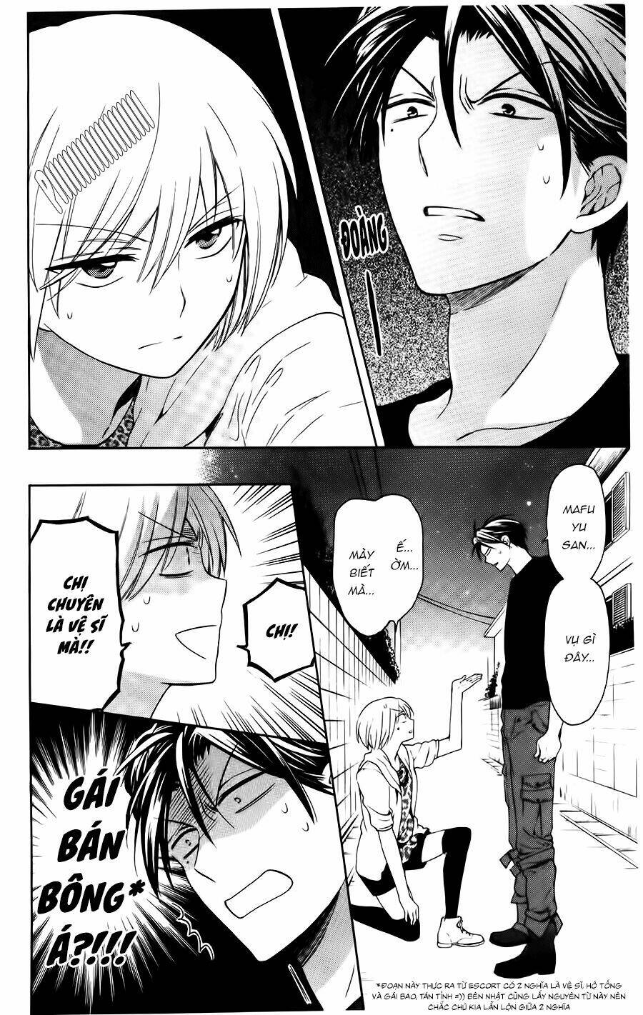 Thầy Giáo Của Tôi: Chapter 98