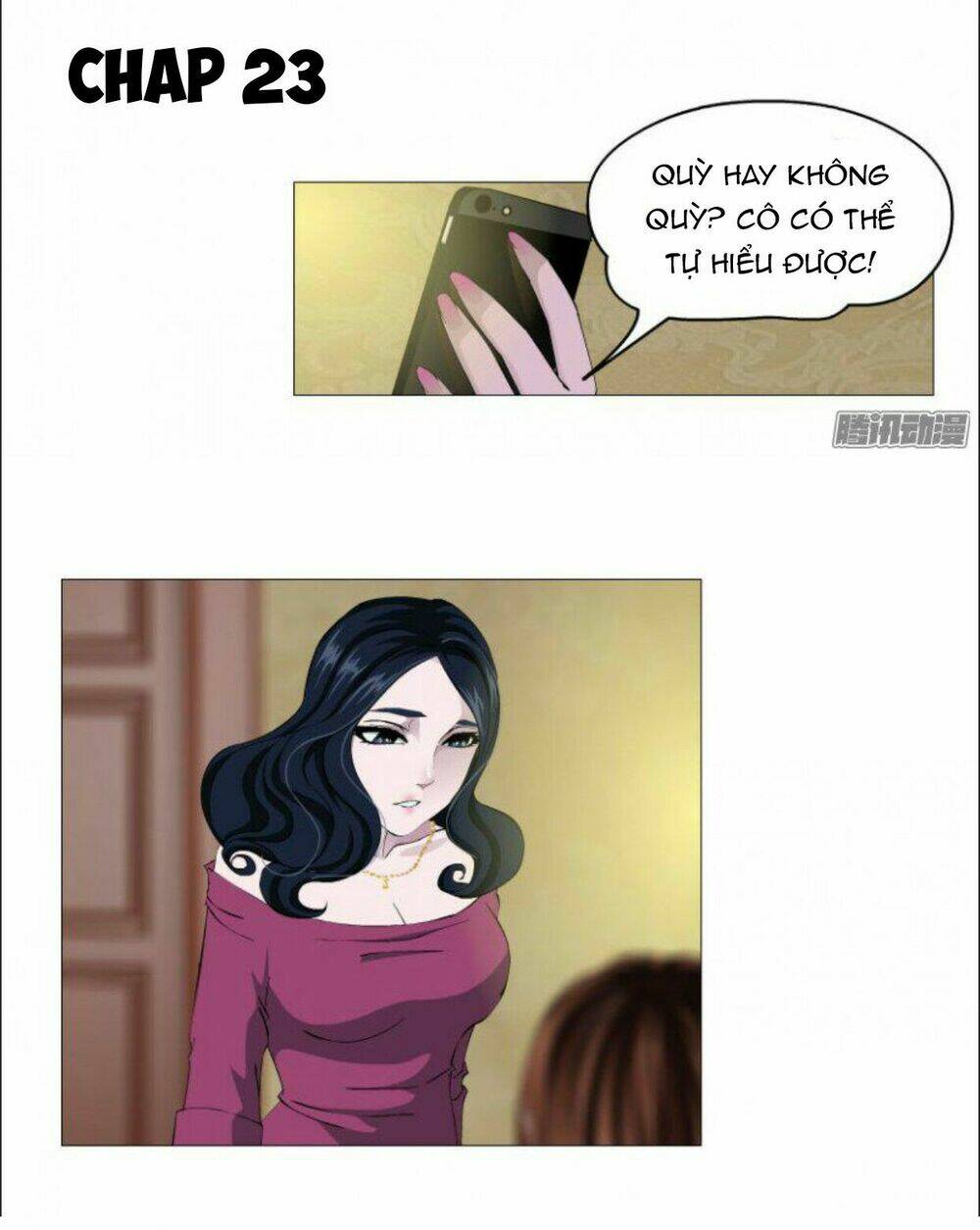 Cạm Bẫy Của Nữ Thần: Chapter 23