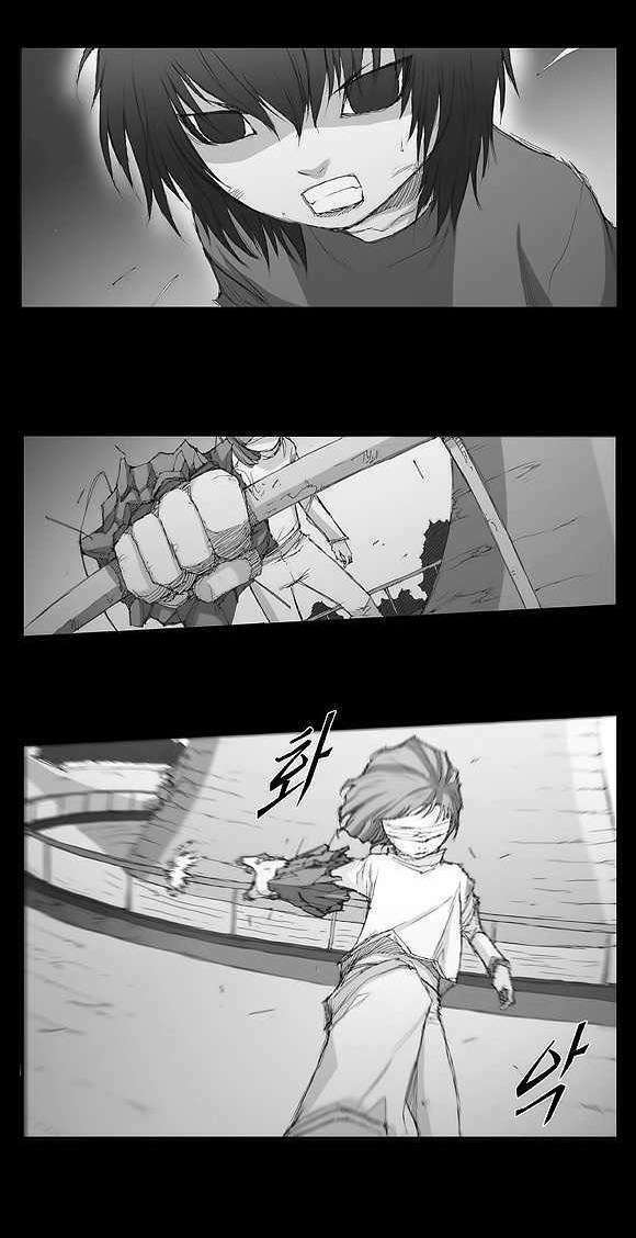 Siêu năng: Chapter 3