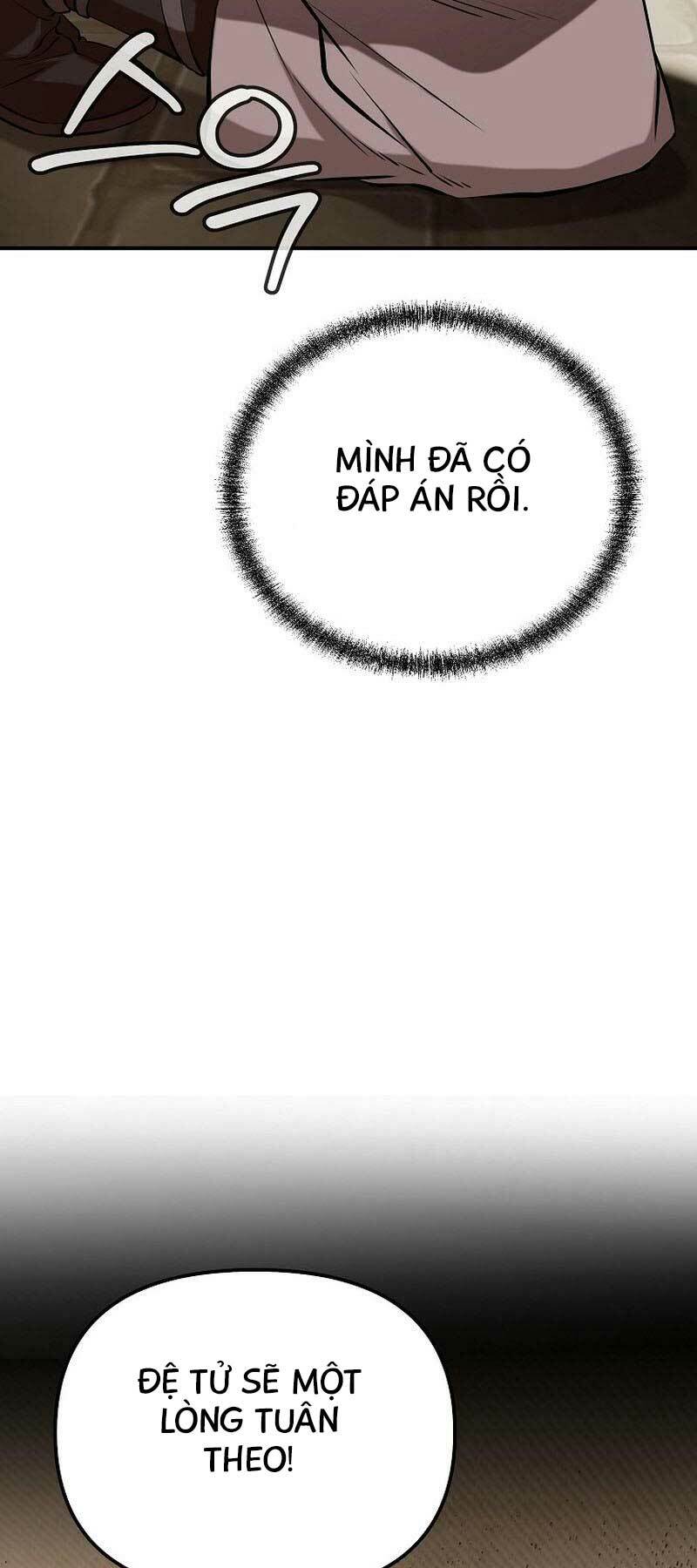 Đông Phương Bất Bại: Chapter 16