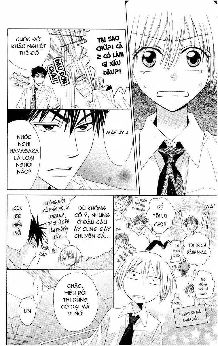 Thầy Giáo Của Tôi: Chapter 10