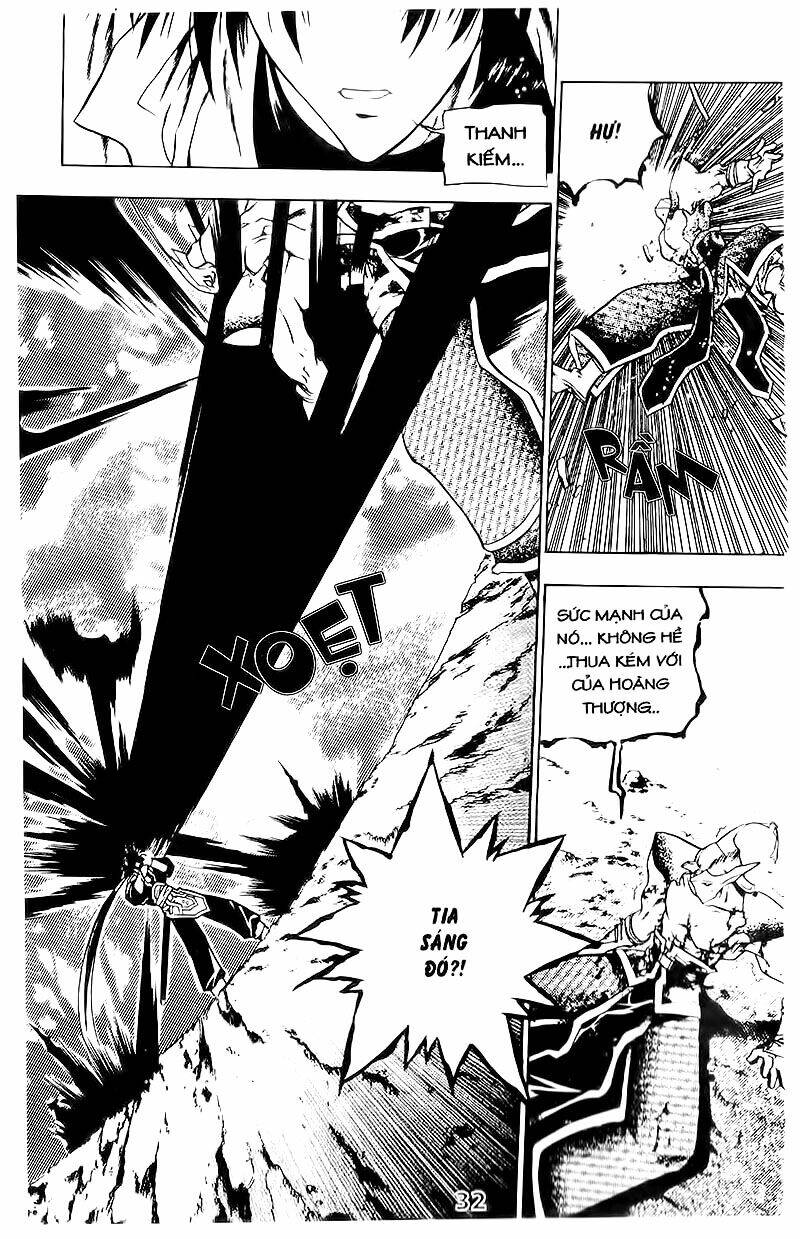 Vô Song Bảo Kiếm: Chapter 2