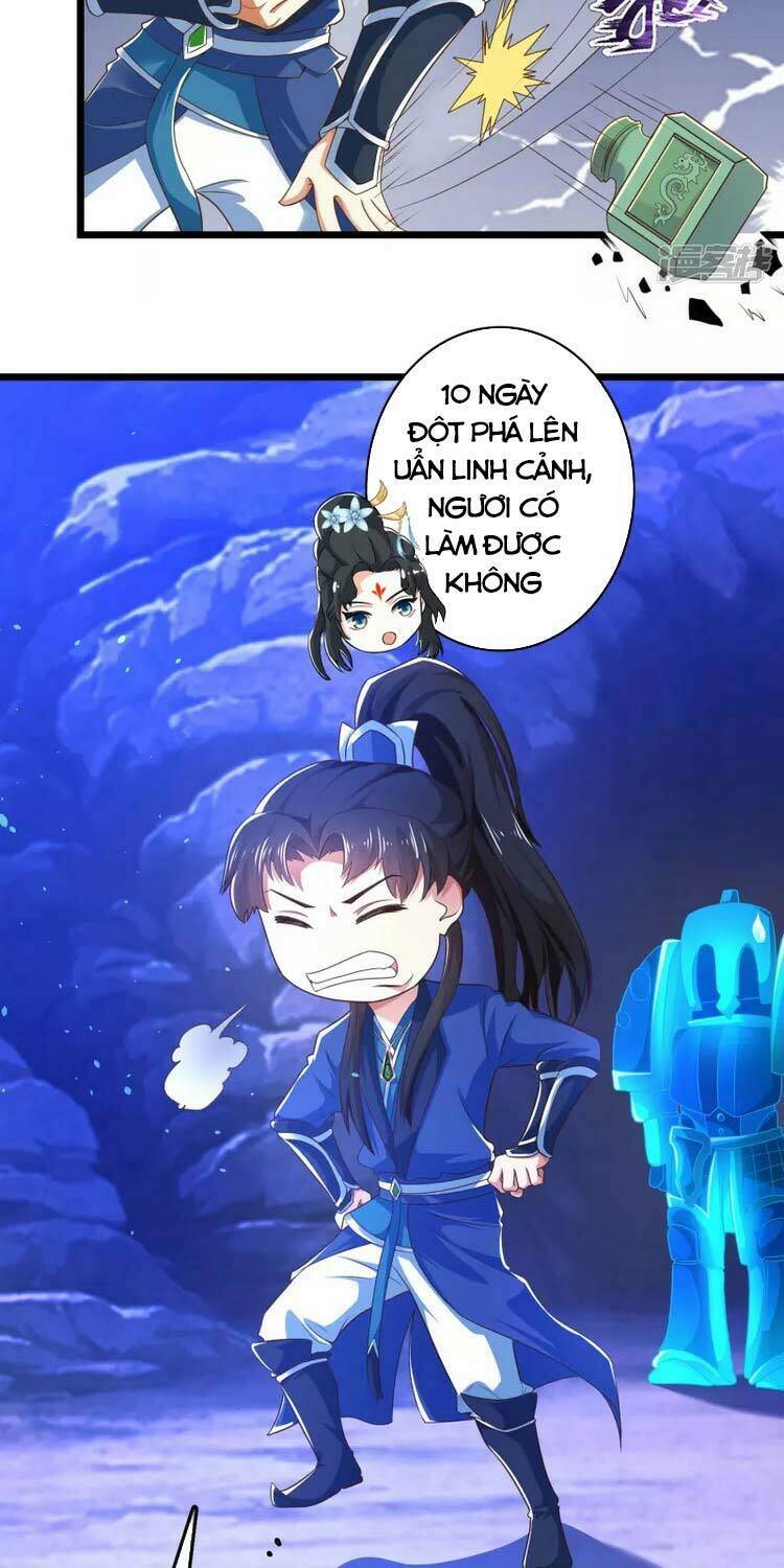 Khoa Kỹ Đại Tiên Tông: Chapter 18