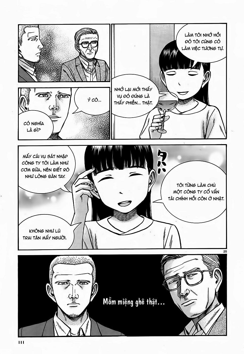 Não Phẳng Siêu Năng Lực: Chapter 77