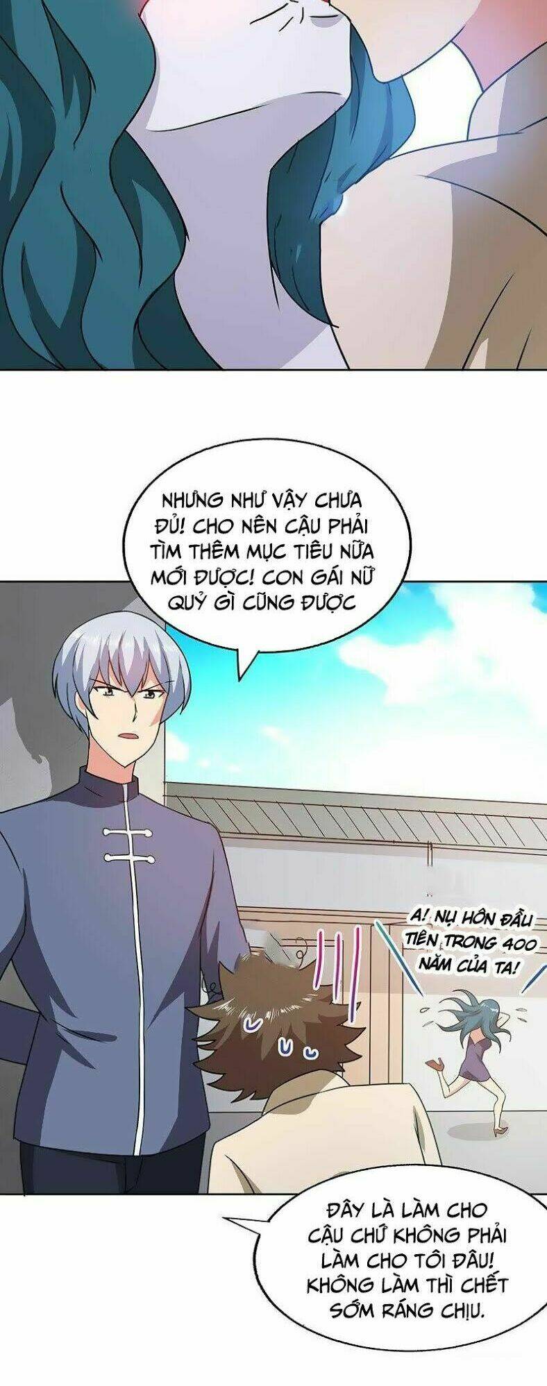 Địa Phủ Hỗn Giang Long: Chapter 32