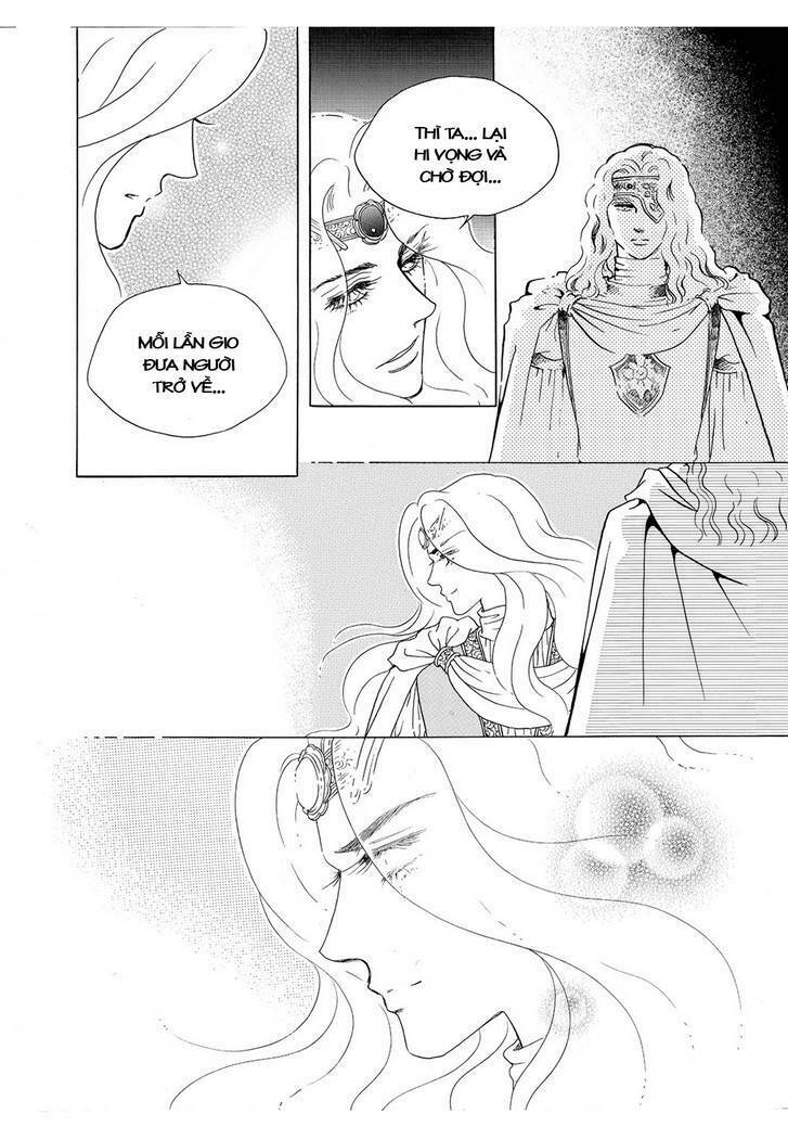 Princess Manhwa: Chapter 59