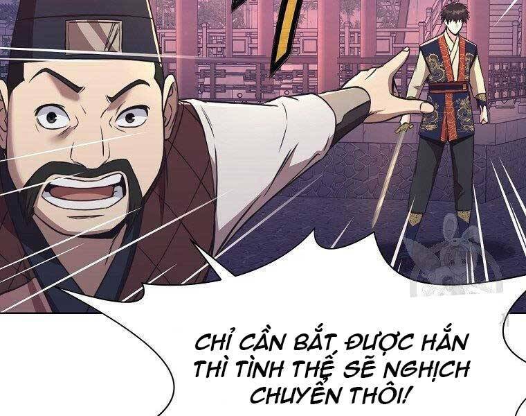 Thiên Võ Chiến Thần: Chapter 59