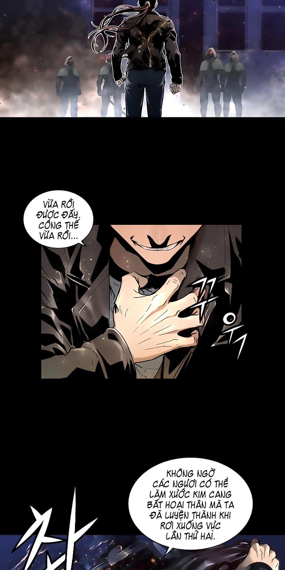 Dị Giới Tam Tuyệt: Chapter 25