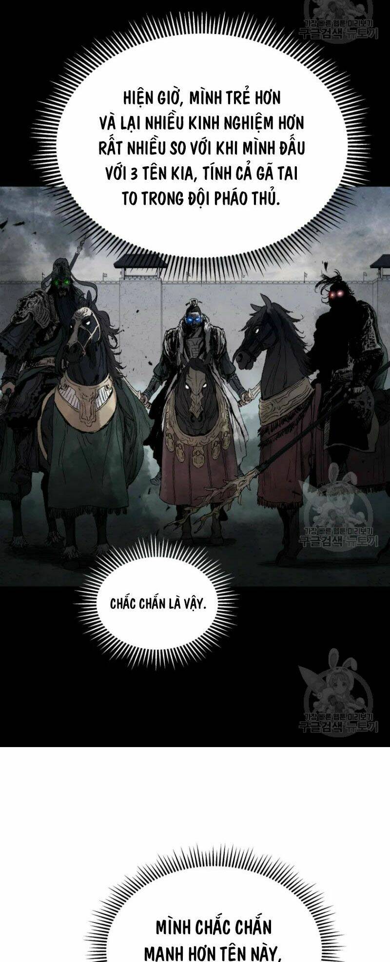 Phụng Tiên Trọng Sinh Ký: Chapter 39