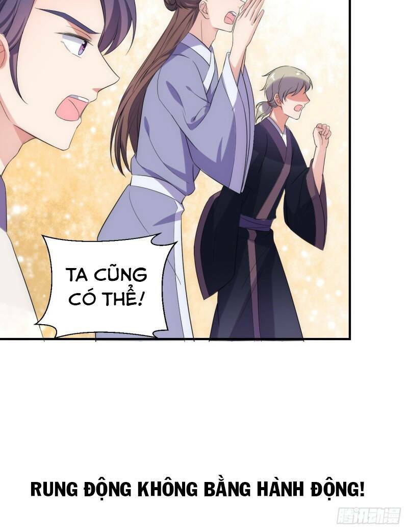 Minh Tinh Thời Cổ Đại: Chapter 1