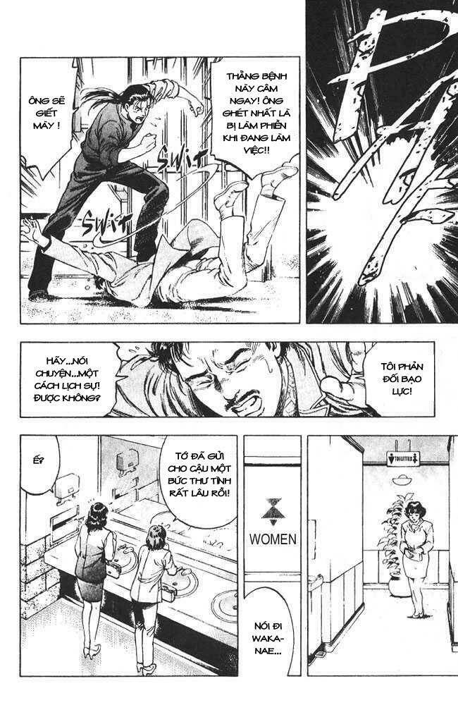 Family Compo: Chapter 14