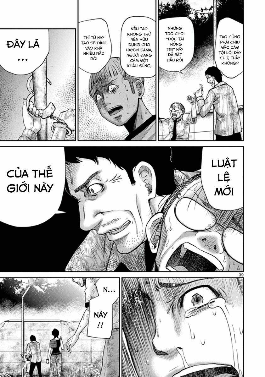 Imawa No Michi No Alice: Alice On Border Road: Chapter 6