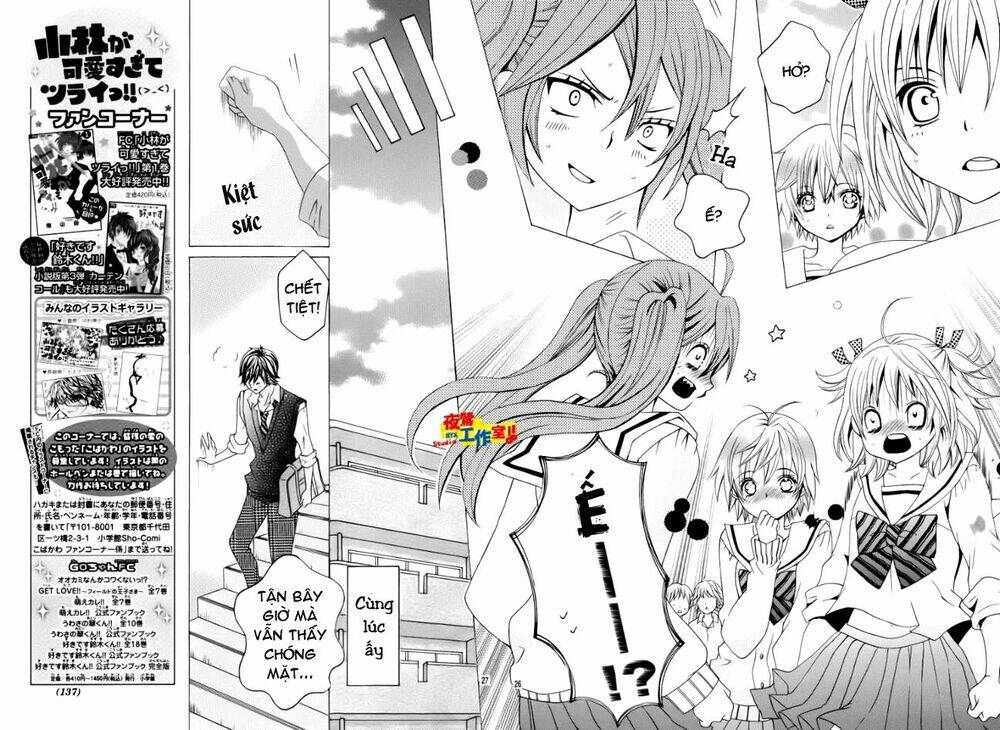 Cuộc Gặp Gỡ Diệu Kỳ: Chapter 11