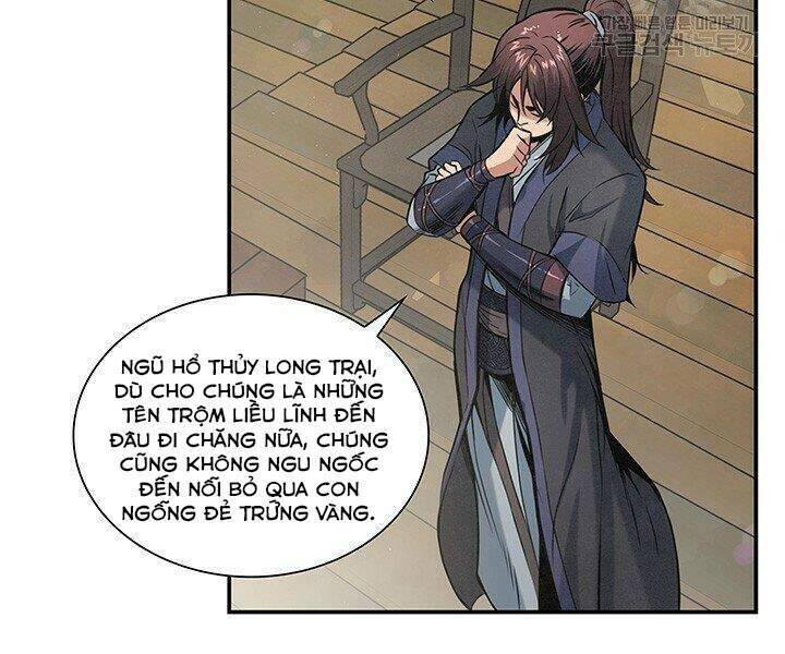 Mục Hạ Vô Nhân: Chapter 16