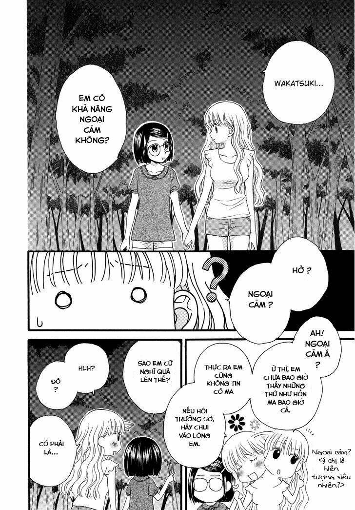 Himitsu no Recipe: Chapter 13