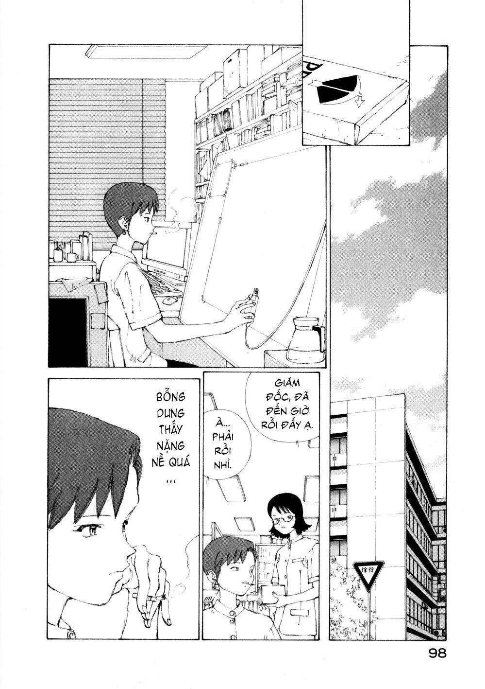 Narutaru: Chapter 10